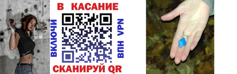 Виды наркоты Железноводск Alpha PVP COCAIN Гашиш МЕФ Канабис