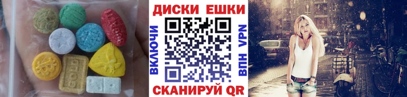 даркнет сайт Железноводск ЭКСТАЗИ Punisher