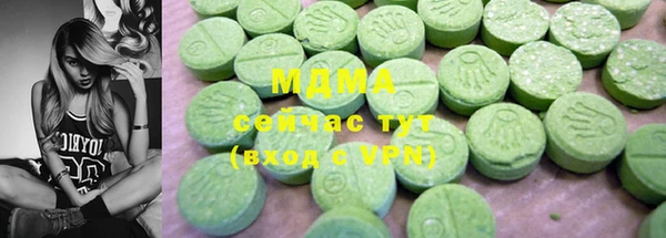 крисы Алзамай