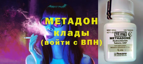 крисы Алзамай