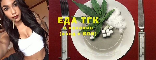 шишки Алексеевка
