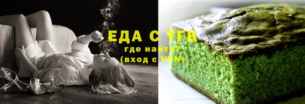 кокаин перу Переславль-Залесский