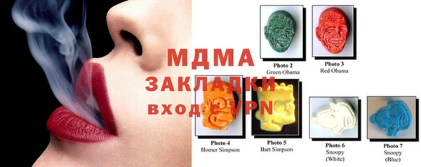 крисы Алзамай