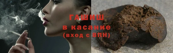 jwh Алексин