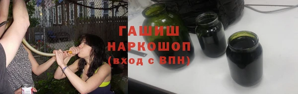 шишки Алексеевка