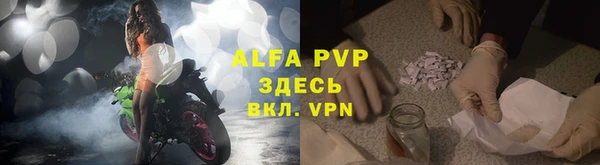 кокаин перу Переславль-Залесский