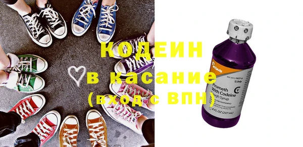 МДМА Пестово