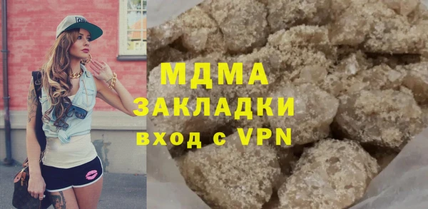 jwh Алексин