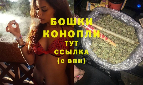 марки nbome Абдулино