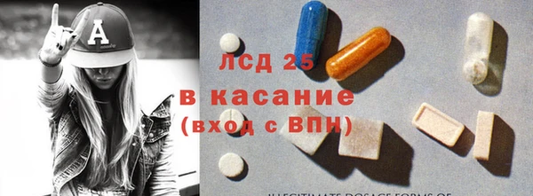 шишки Алексеевка