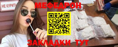 кокаин премиум Бузулук