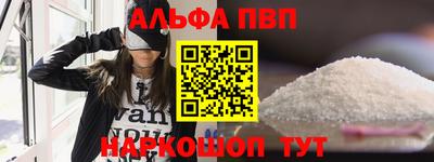 кокаин VHQ Донской