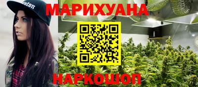 винт Бугуруслан