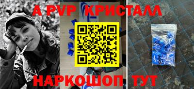 кокаин премиум Бузулук