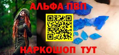кокаин премиум Бузулук