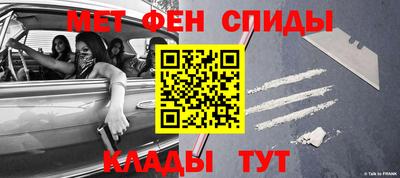 кокаин премиум Бузулук