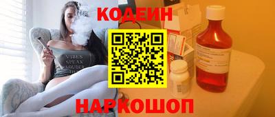 кокаин премиум Бузулук