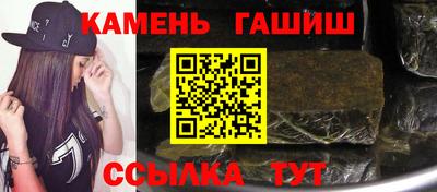прущий лед Будённовск