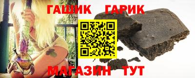 прущий лед Будённовск