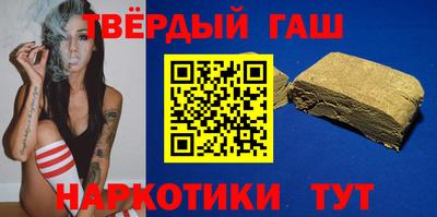 кокаин премиум Бузулук