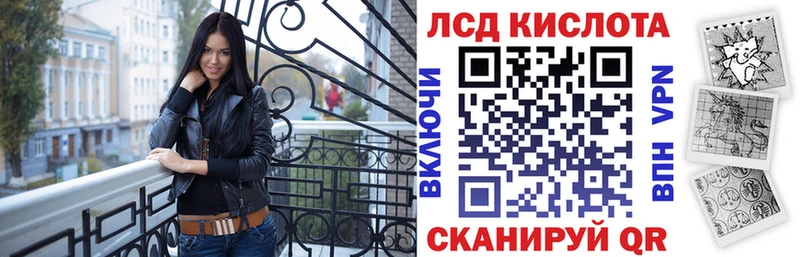 Марки NBOMe 1,5мг  Железноводск 